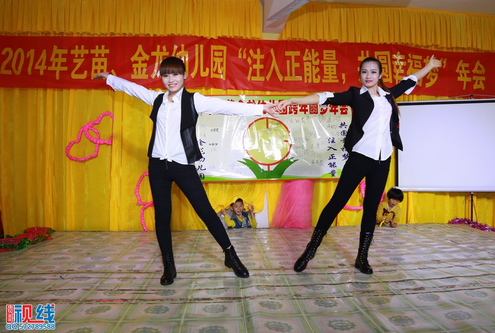 _嘉 (131).jpg