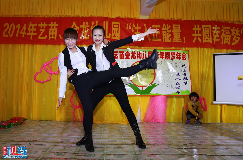 _嘉 (132).jpg