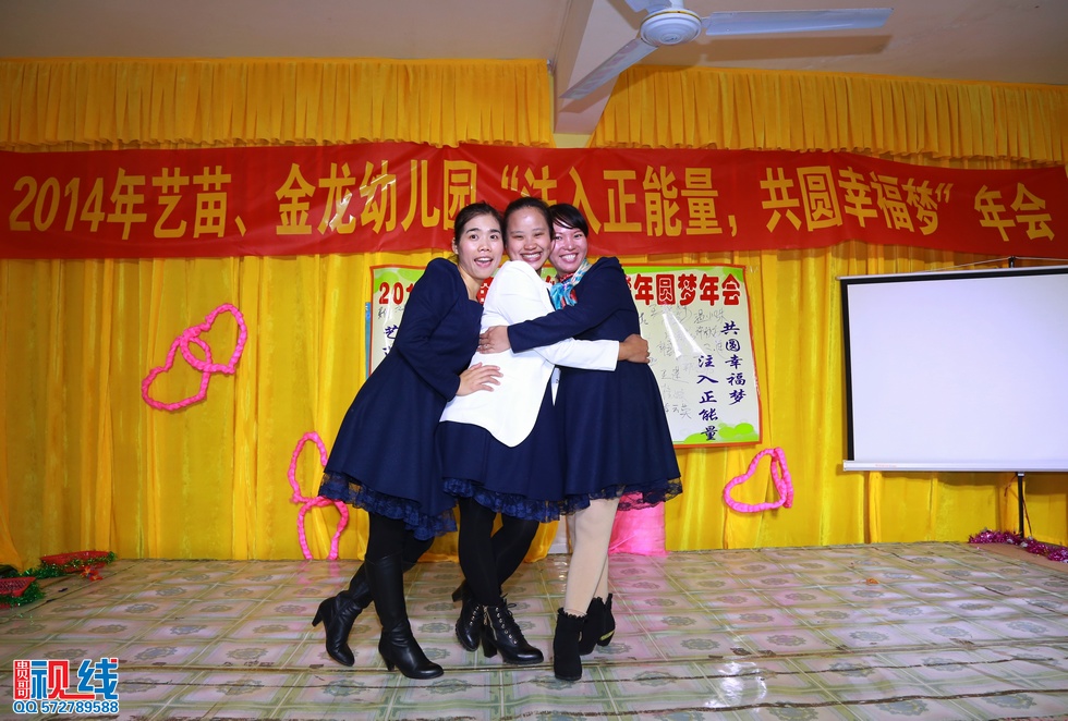 _嘉 (137).jpg