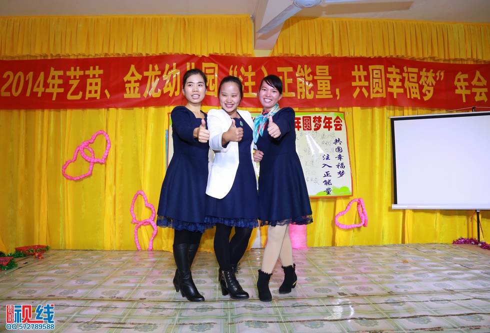 _嘉 (139).jpg