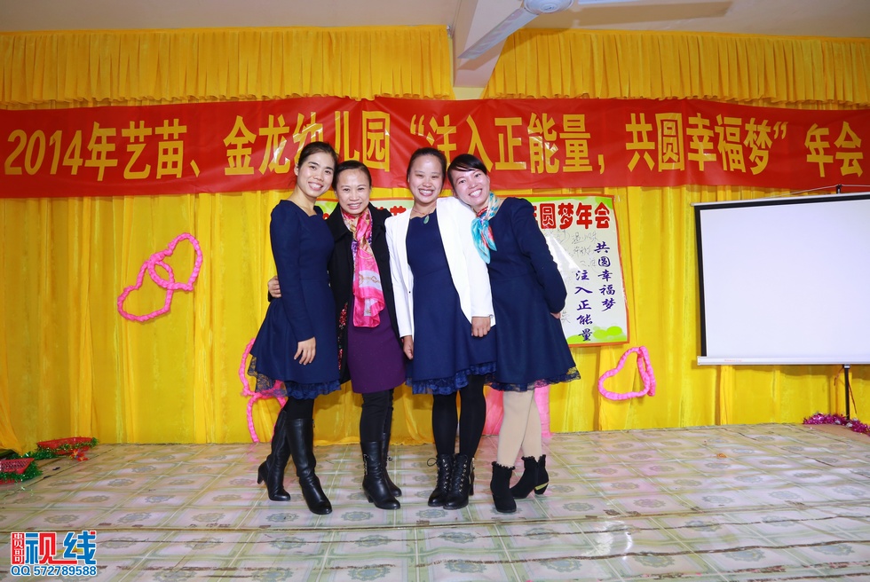 _嘉 (140).jpg