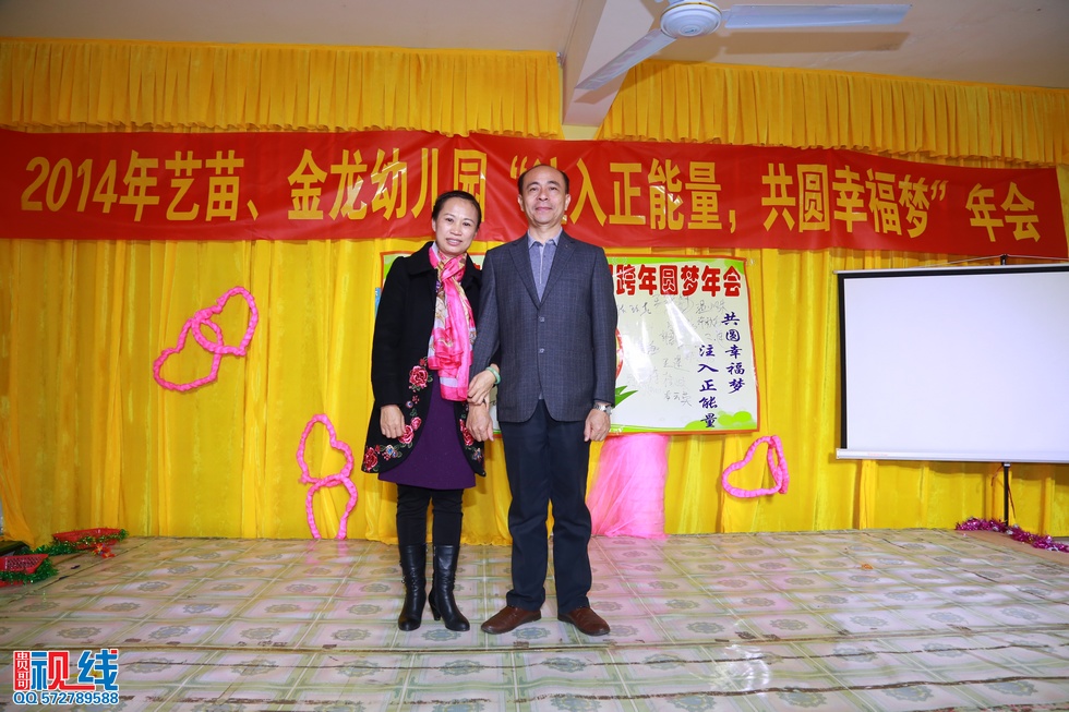 _嘉 (142).jpg