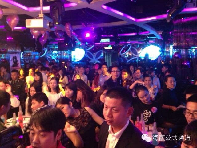 情人节交友盛典 (4).png