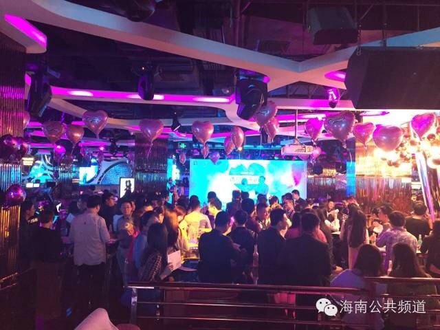 情人节交友盛典 (6).png