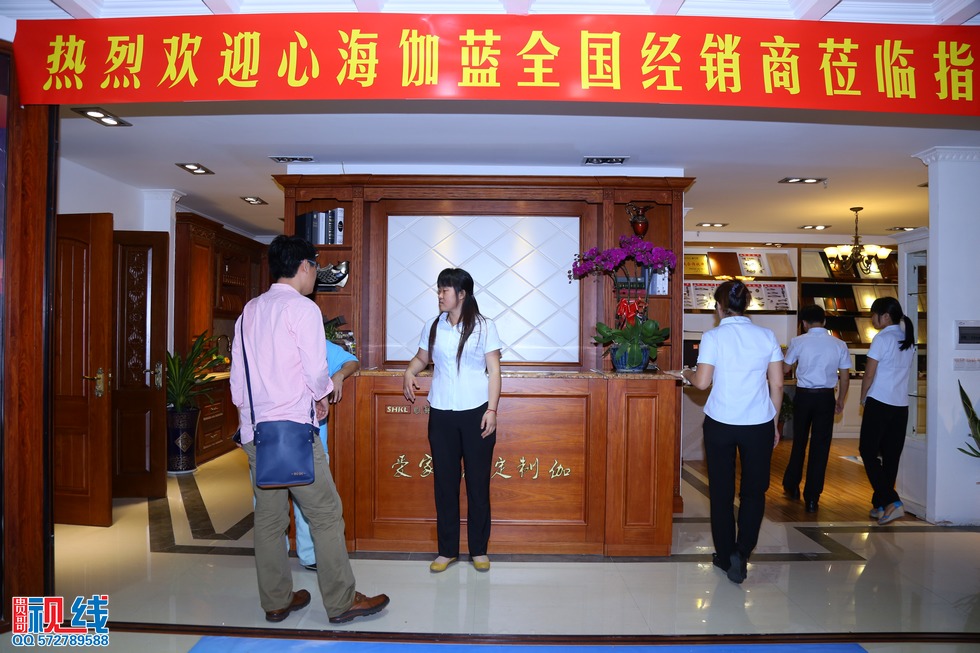 伽蓝洁具2015年全国经销商年度峰会完美召开（周宗贵 摄） (3).jpg
