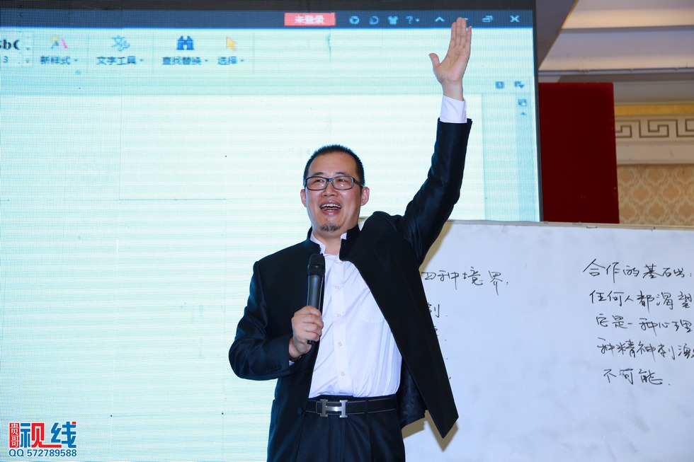 伽蓝洁具2015年全国经销商年度峰会完美召开（周宗贵 摄） (25).jpg