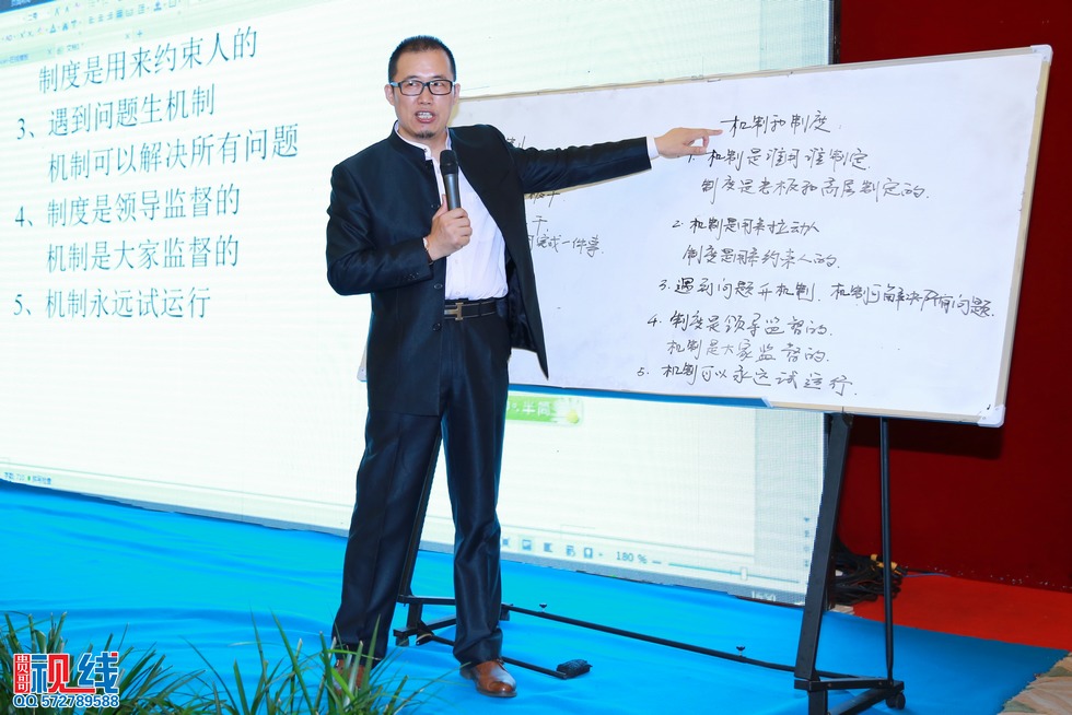 伽蓝洁具2015年全国经销商年度峰会完美召开（周宗贵 摄） (29).jpg