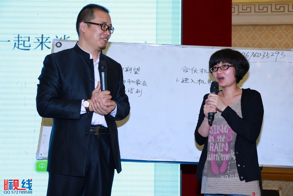 伽蓝洁具2015年全国经销商年度峰会完美召开（周宗贵 摄） (32).jpg