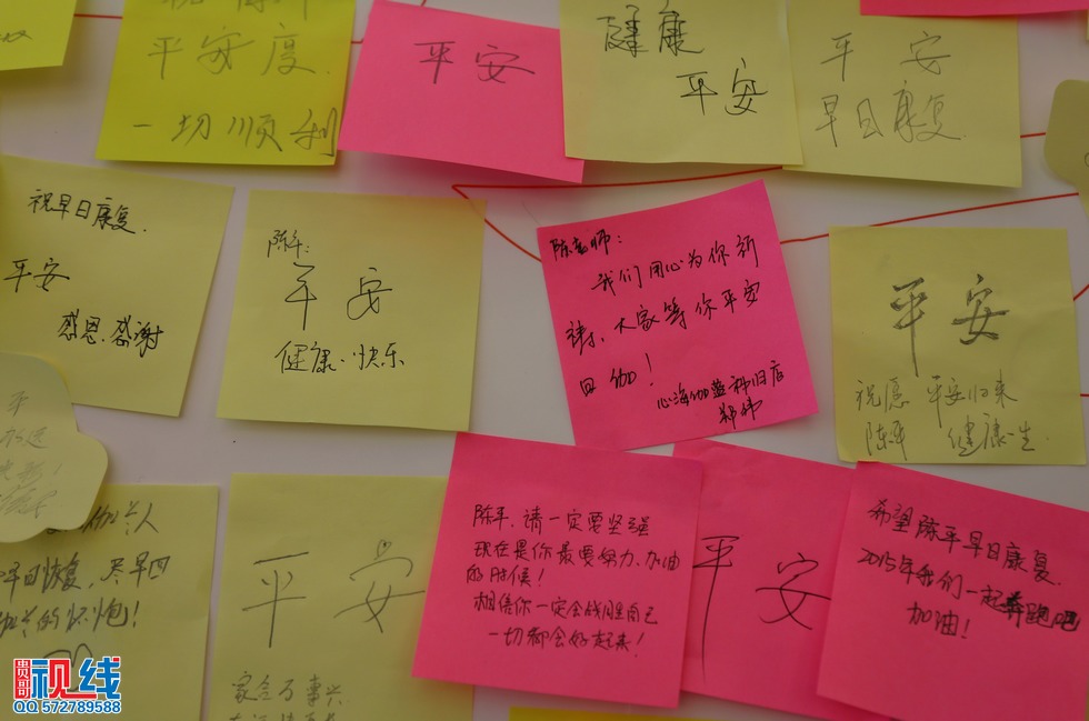 伽蓝洁具2015年全国经销商年度峰会完美召开（周宗贵 摄） (43).jpg