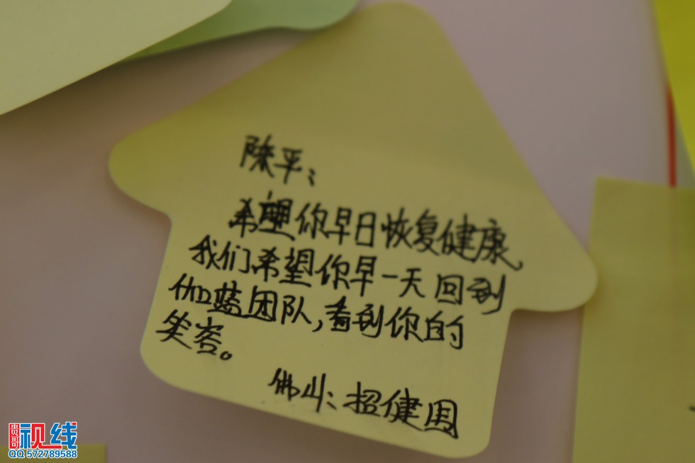 伽蓝洁具2015年全国经销商年度峰会完美召开（周宗贵 摄） (44).jpg