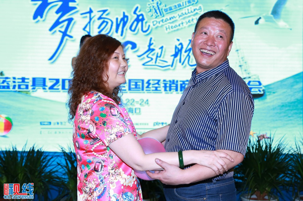 伽蓝洁具2015年全国经销商年度峰会完美召开（周宗贵 摄） (60).jpg
