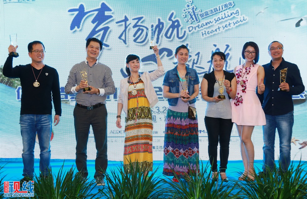 伽蓝洁具2015年全国经销商年度峰会完美召开（周宗贵 摄） (63).jpg