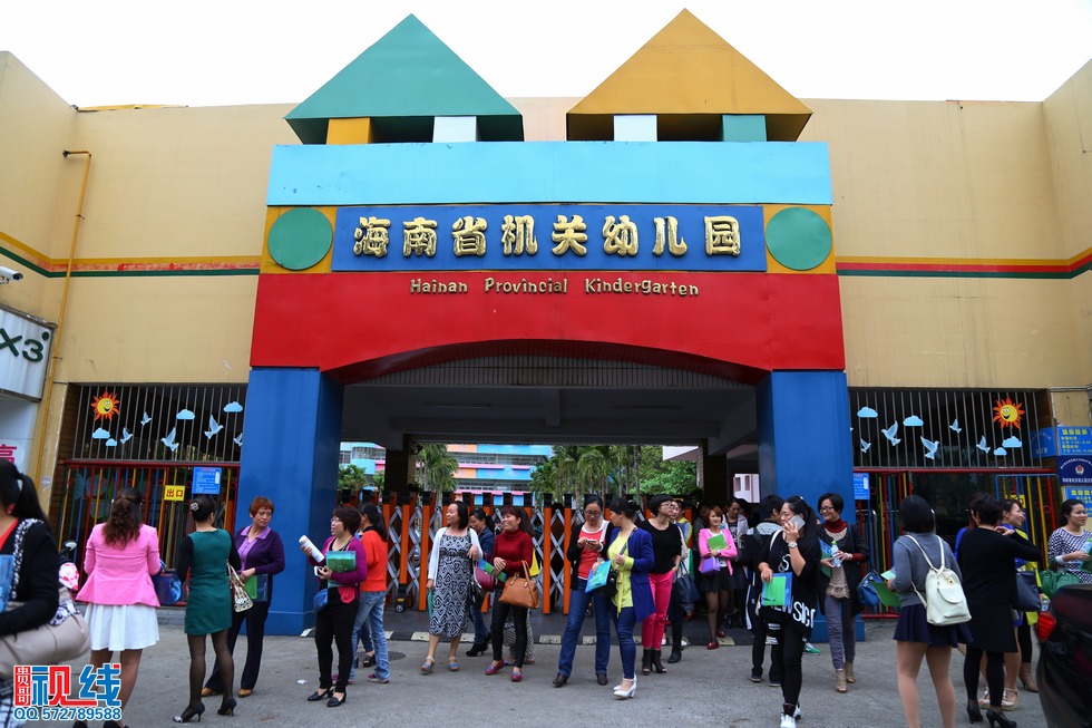 nEO_IMG_齐家6 1幼教公益活动新闻（周宗贵 摄） (29).jpg