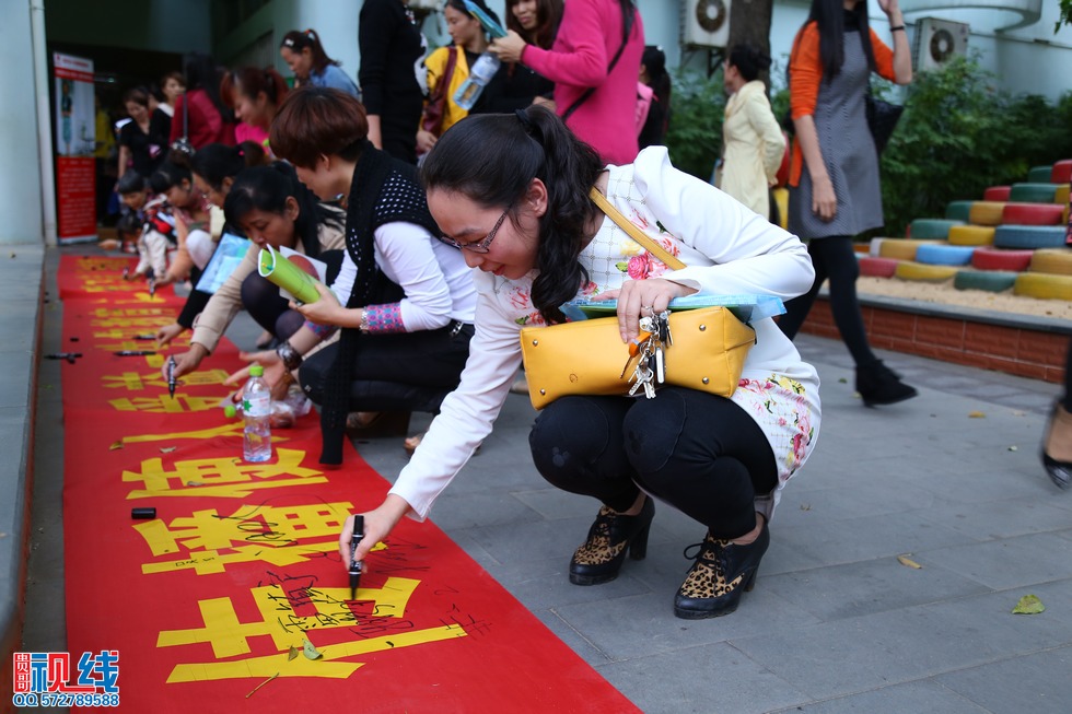 nEO_IMG_齐家6 1幼教公益活动新闻（周宗贵 摄） (40).jpg