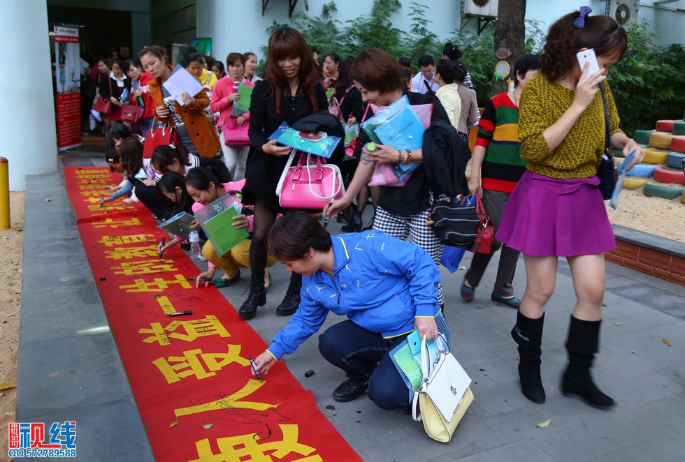 nEO_IMG_齐家6 1幼教公益活动新闻（周宗贵 摄） (41).jpg