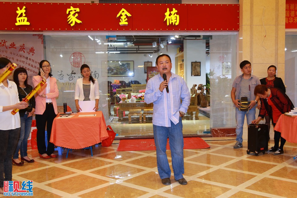 nEO_IMG_益家金楠古典家居开业 (75).jpg