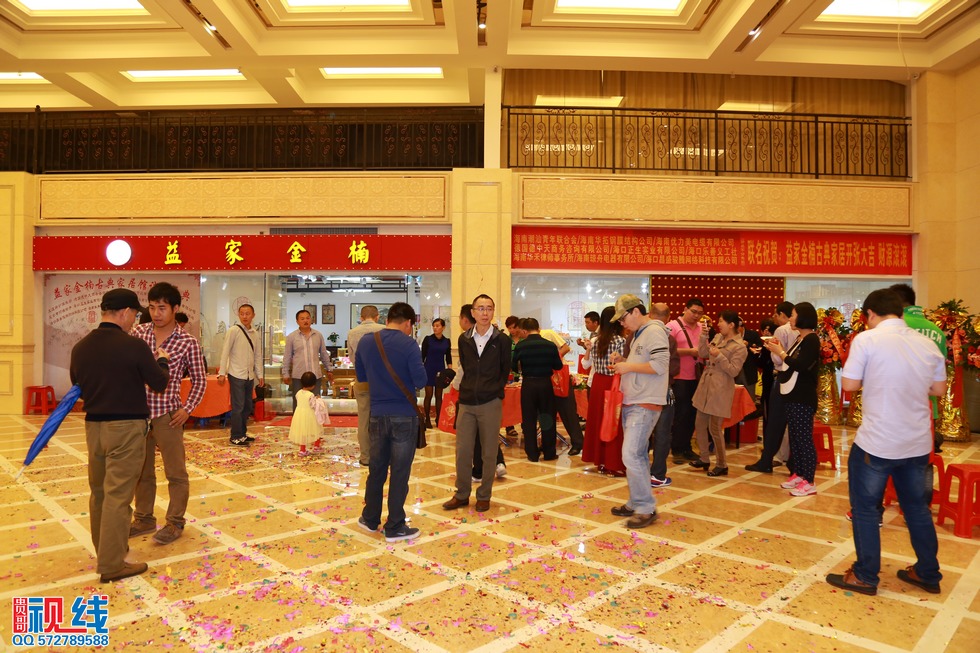 nEO_IMG_益家金楠古典家居开业 (97).jpg