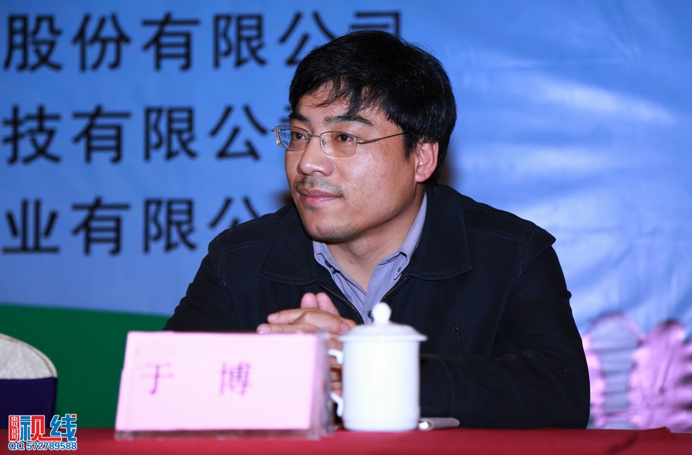 海南省畜牧业协会2014年年会暨第二届健康养猪论坛现场实况。（周宗贵 摄） (5).jpg
