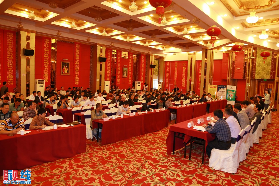 海南省畜牧业协会2014年年会暨第二届健康养猪论坛现场实况。（周宗贵 摄） (27).jpg