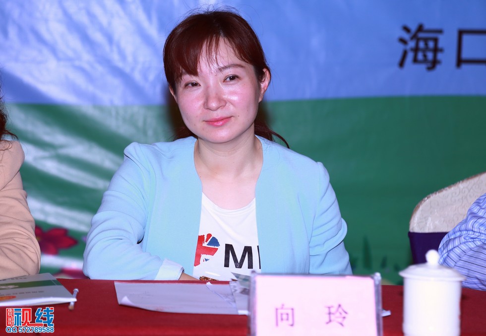 海南省畜牧业协会2014年年会暨第二届健康养猪论坛现场实况。（周宗贵 摄） (31).jpg