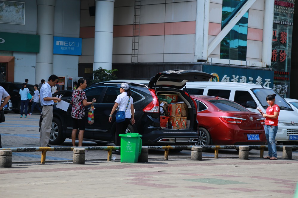 nEO_IMG_2015定安粽子海口销售被叫停 (15).jpg