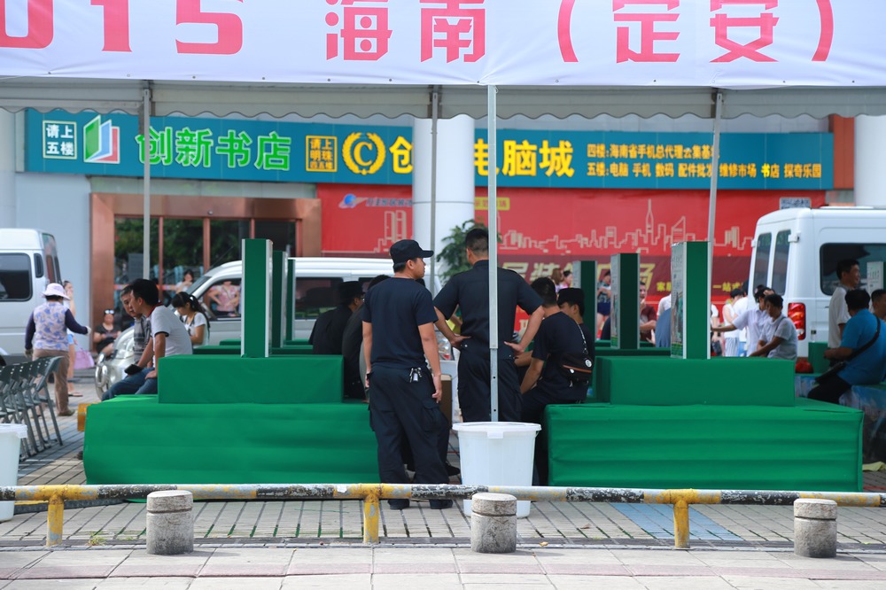 nEO_IMG_2015定安粽子海口销售被叫停 (28).jpg
