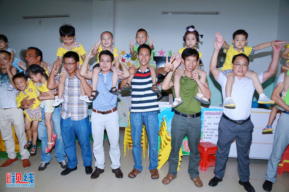 海口艺苗幼儿园举办父亲节活动   让爱传递之幸福家庭。（周宗贵 摄） (17).jpg