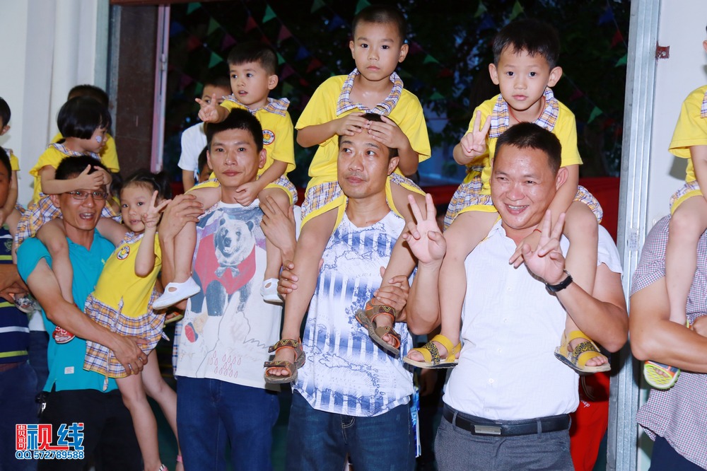 海口艺苗幼儿园举办父亲节活动   让爱传递之幸福家庭。（周宗贵 摄） (24).jpg