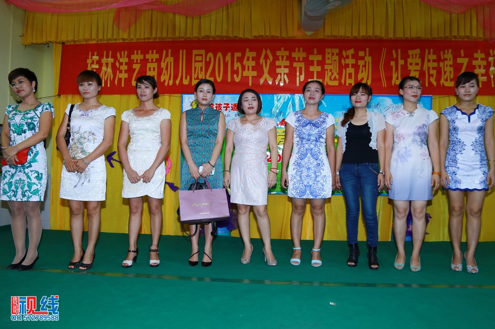 海口艺苗幼儿园举办父亲节活动   让爱传递之幸福家庭。（周宗贵 摄） (36).jpg
