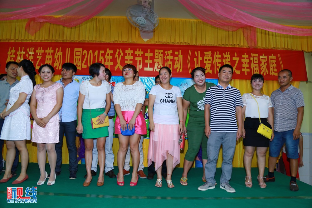 海口艺苗幼儿园举办父亲节活动   让爱传递之幸福家庭。（周宗贵 摄） (40).jpg