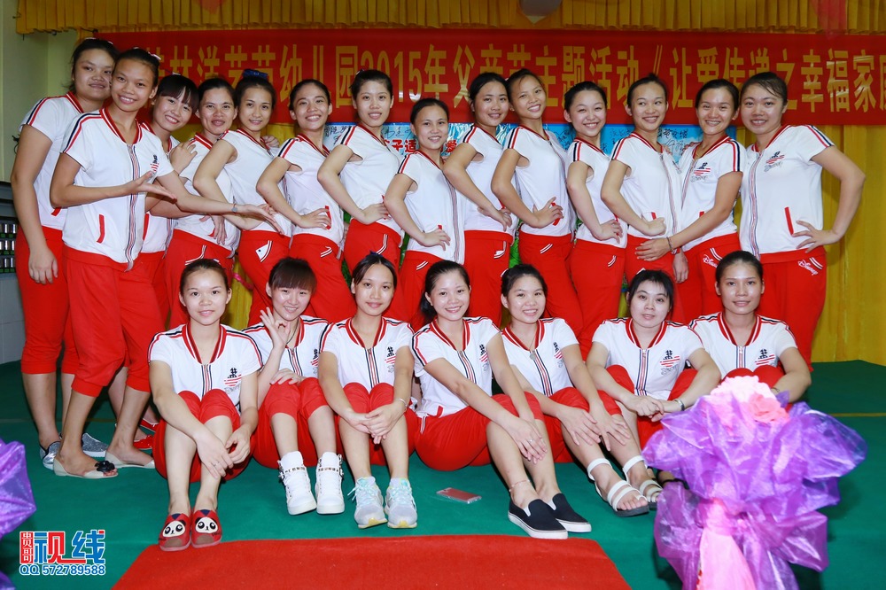 海口艺苗幼儿园举办父亲节活动   让爱传递之幸福家庭。（周宗贵 摄） (97).jpg