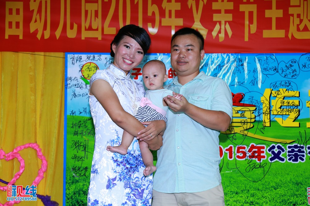海口艺苗幼儿园举办父亲节活动   让爱传递之幸福家庭。（周宗贵 摄） (99).jpg