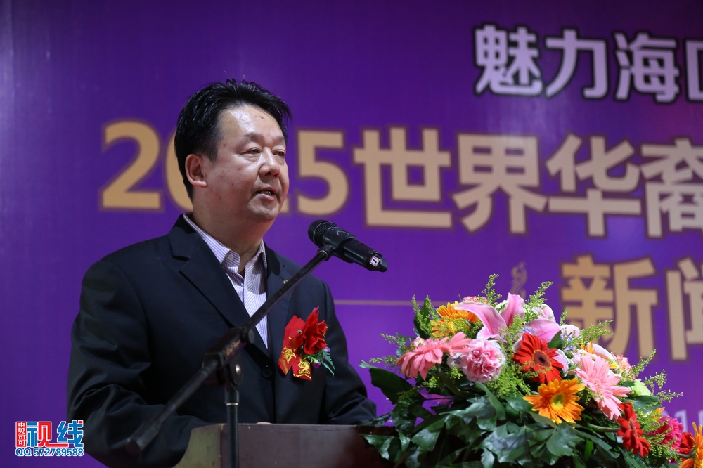 2015绪С佱ŷᡣڹ 㣩 (13).jpg