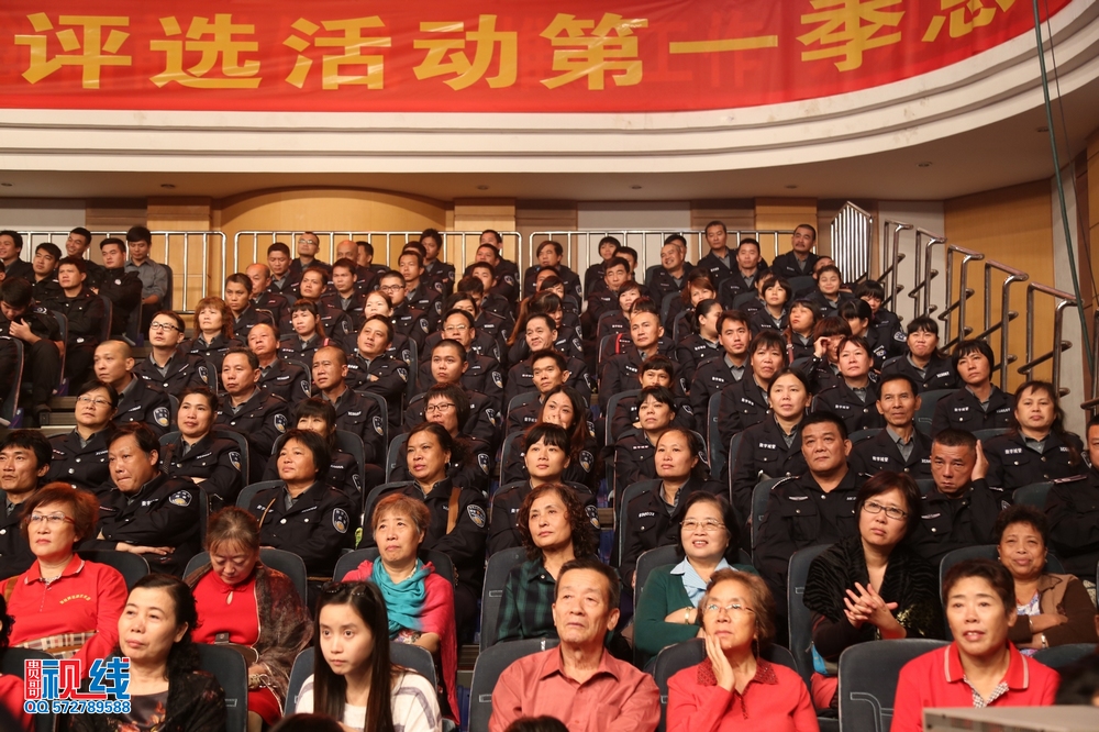 2015“微观海口 助力双创”市民评选活动第一季总决选现场实况。（周宗贵  摄） (16).jpg