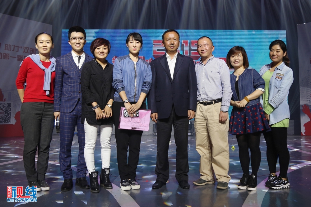 2015“微观海口 助力双创”市民评选活动第一季总决选现场实况。（周宗贵  摄） (38).jpg