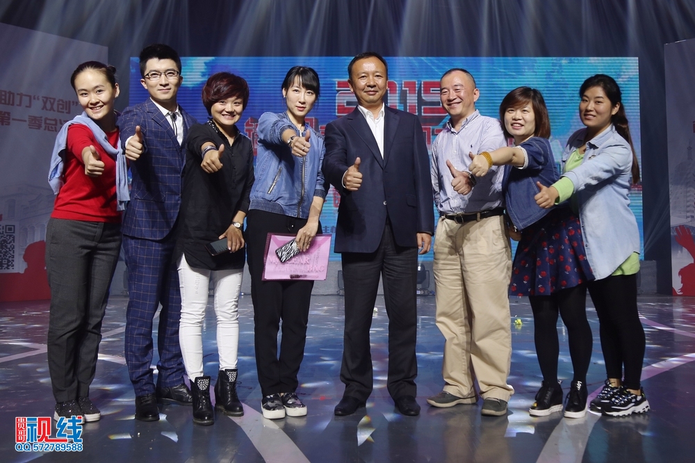 2015“微观海口 助力双创”市民评选活动第一季总决选现场实况。（周宗贵  摄） (39).jpg