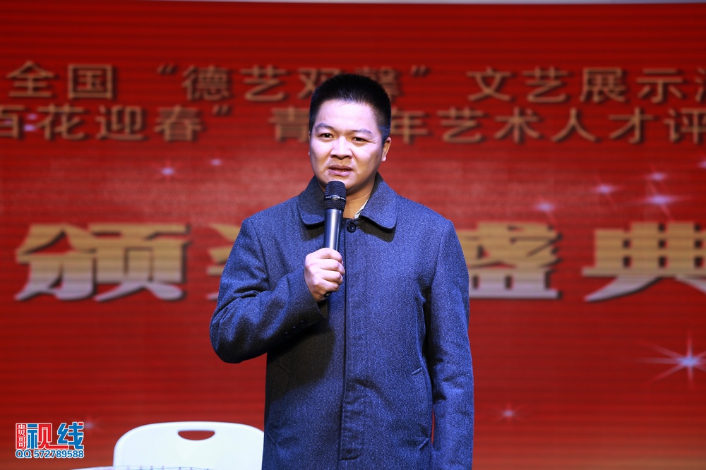 nEO_IMG_第十二届德艺双馨海南初赛（精选图）（周宗贵 摄） (2).jpg