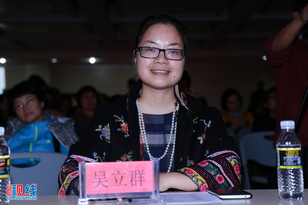 nEO_IMG_第十二届德艺双馨海南初赛（精选图）（周宗贵 摄） (5).jpg
