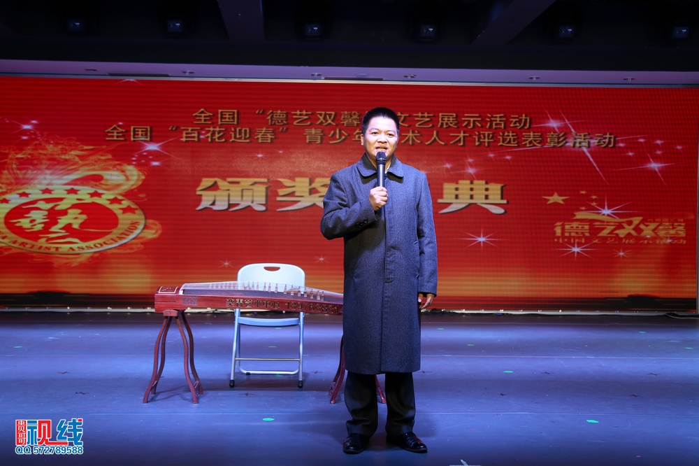nEO_IMG_第十二届德艺双馨海南初赛（精选图）（周宗贵 摄） (8).jpg