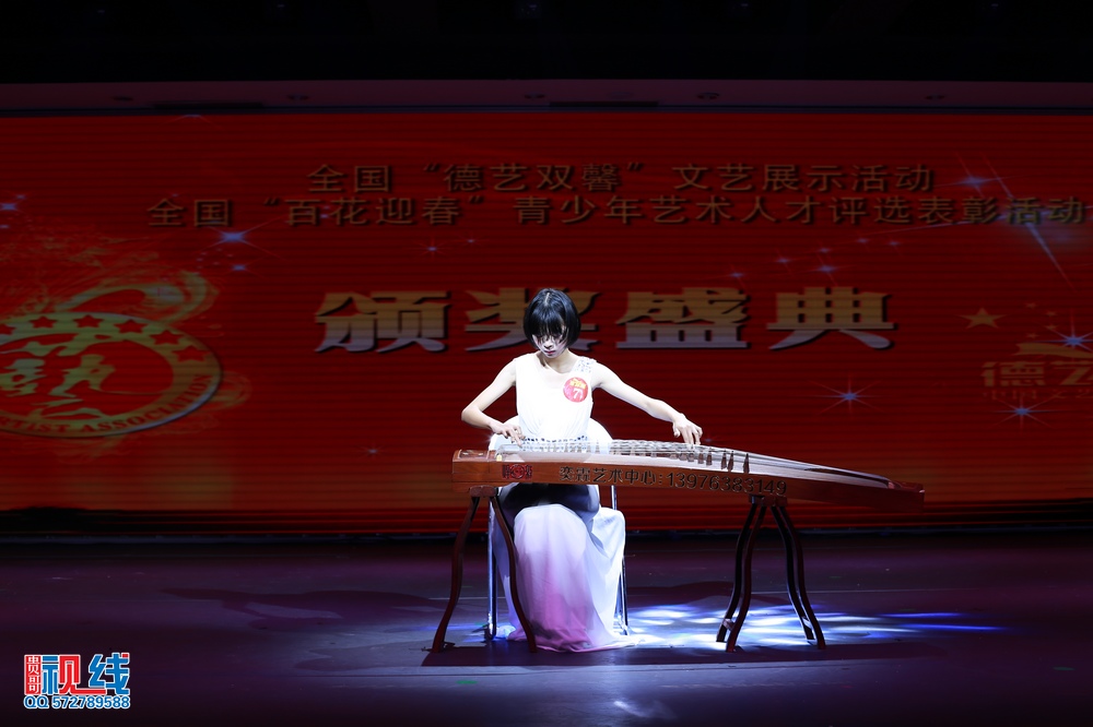 nEO_IMG_第十二届德艺双馨海南初赛（精选图）（周宗贵 摄） (15).jpg