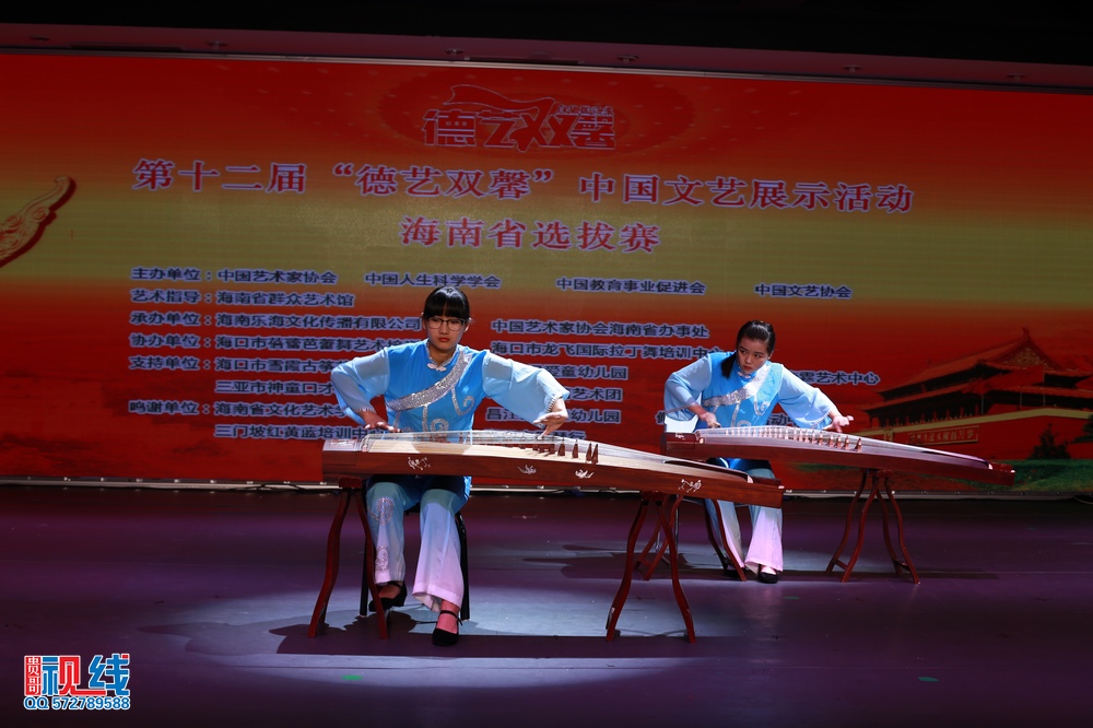 nEO_IMG_第十二届德艺双馨海南初赛（精选图）（周宗贵 摄） (23).jpg