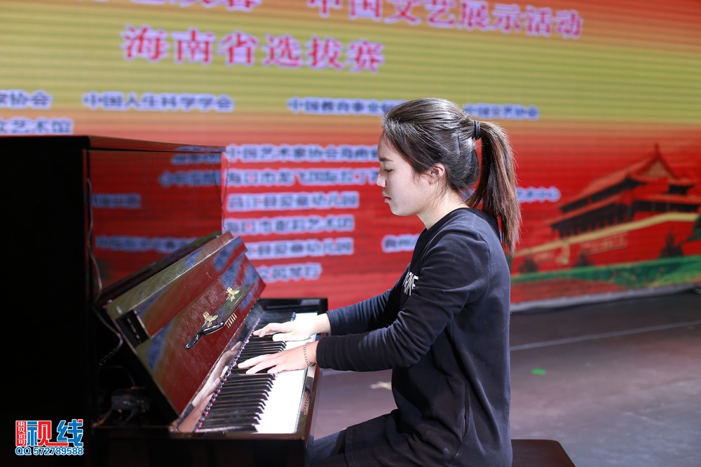 nEO_IMG_第十二届德艺双馨海南初赛（精选图）（周宗贵 摄） (34).jpg