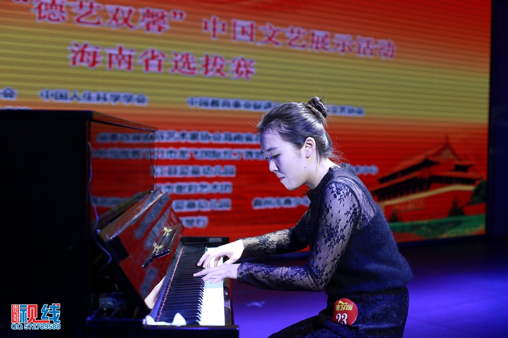 nEO_IMG_第十二届德艺双馨海南初赛（精选图）（周宗贵 摄） (35).jpg
