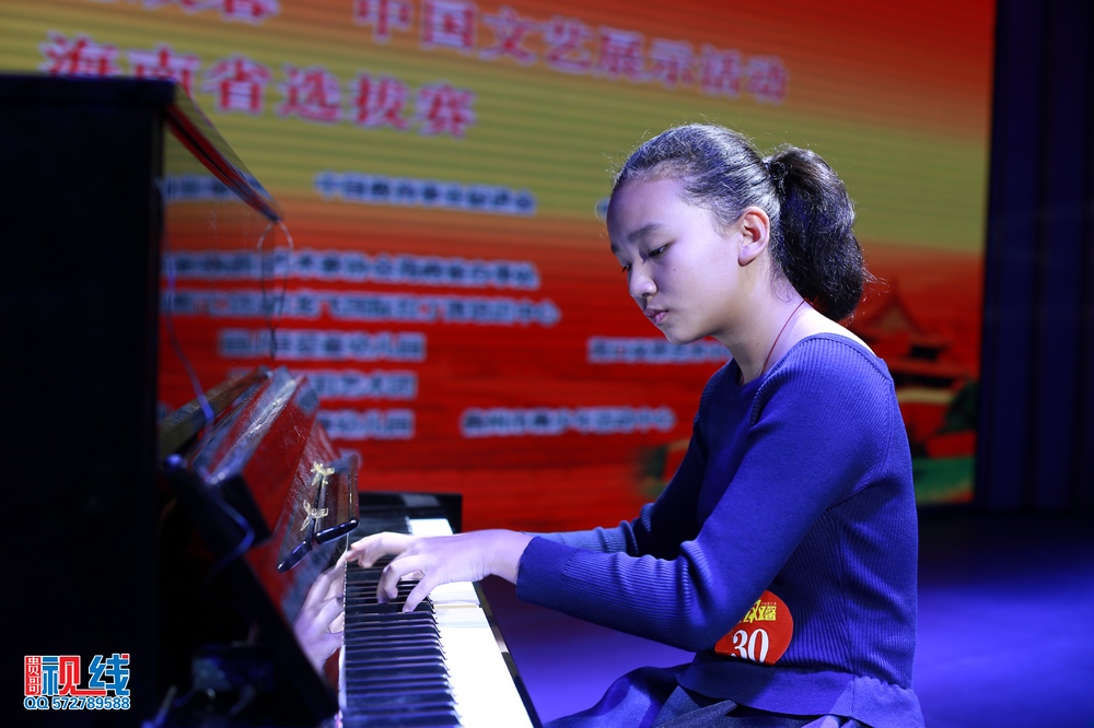nEO_IMG_第十二届德艺双馨海南初赛（精选图）（周宗贵 摄） (42).jpg