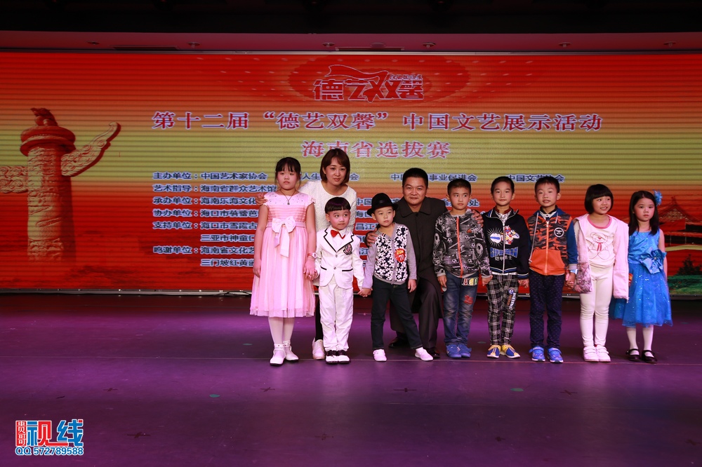 nEO_IMG_第十二届德艺双馨海南初赛（精选图）（周宗贵 摄） (110).jpg