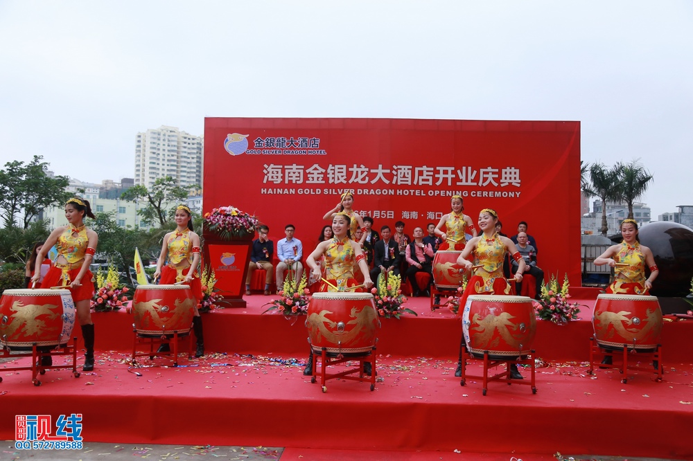 海南金银龙大酒店开业盛况。（周宗贵 摄） (2).jpg