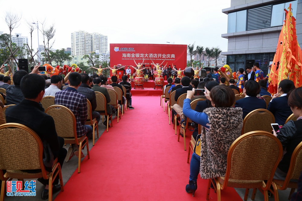 海南金银龙大酒店开业盛况。（周宗贵 摄） (3).jpg