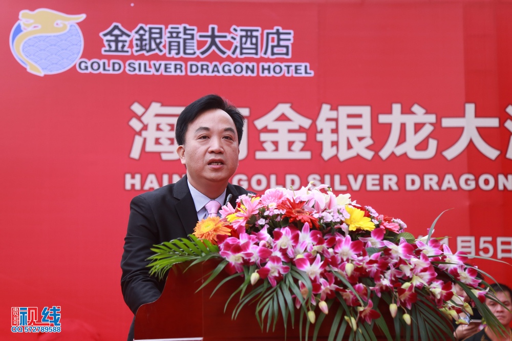海南金银龙大酒店开业盛况。（周宗贵 摄） (8).jpg