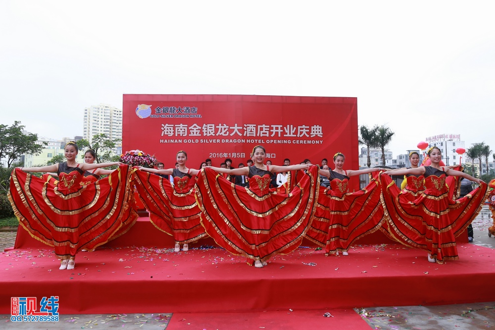 海南金银龙大酒店开业盛况。（周宗贵 摄） (11).jpg