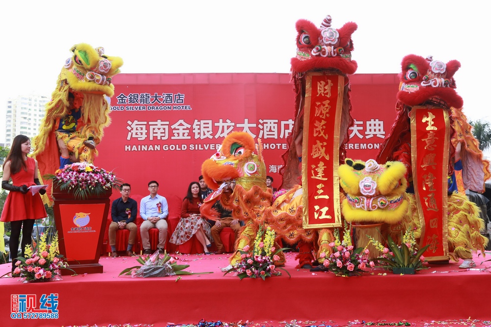 海南金银龙大酒店开业盛况。（周宗贵 摄） (16).jpg